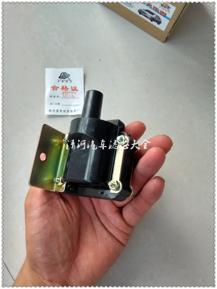 适配长安之星点火线圈6350/6371 6363点火线圈高压包465q5配件