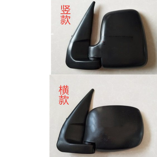 适用一汽佳宝CA6371倒车镜总成V52V70货车倒车镜反光镜后视镜配件