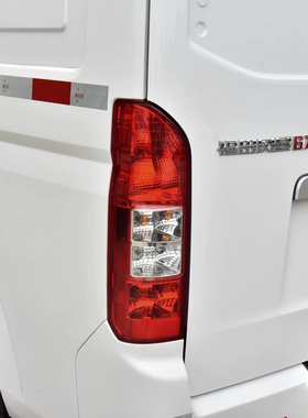 适配福田风景G7 G9 K1左右后尾灯总成后大灯配件倒车灯刹车灯罩壳