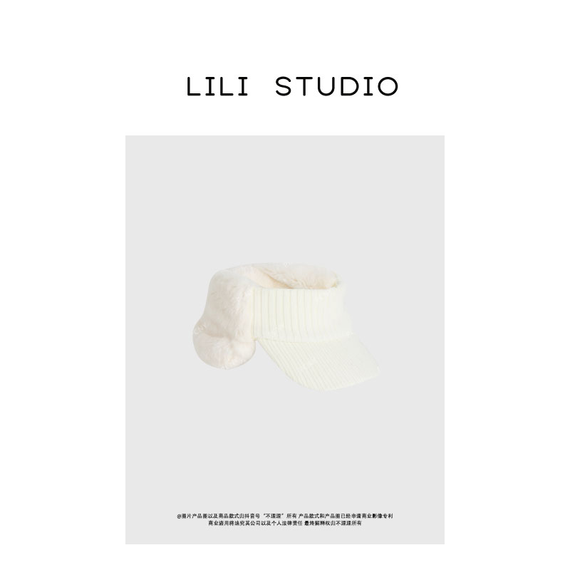 PCNY不理理「彩绒护耳」秋季新款小众女装时尚休闲帽子