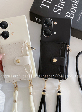 适用小米红米Turbo 5 Max手机壳REDMI turbo4PRO斜挎零钱包TURBO3全包边卡套NOTE12 TURBO防摔保护套情侣男软