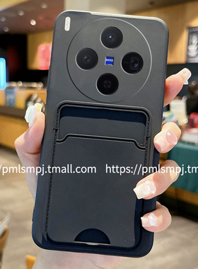 简晴适用于VIVOX300手机壳X20FE可刷卡卡包X100 ULTRA全包边X90S防摔保护套X80PRO硅胶X70卡通挂绳X60卡套