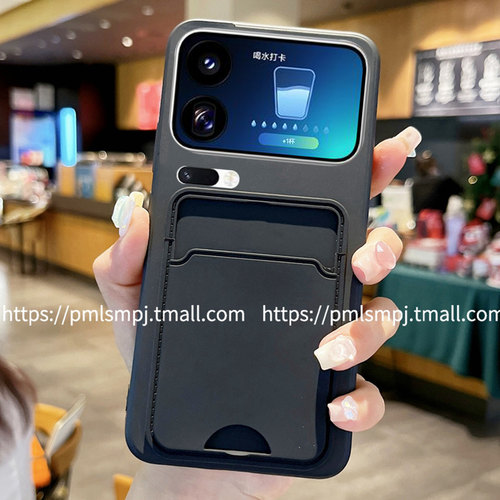 小米18ProMax手机壳刷卡卡包