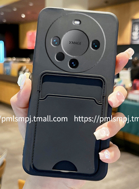 适用华为MATE60PRO手机壳MATE70卡通硅胶P60插卡卡包NOVA12防摔PURA 70保护套畅享70可刷卡情侣畅享80女款