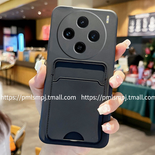 VIVOX300硅胶插卡卡套防摔