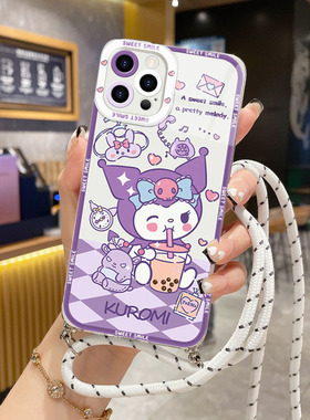 适用华为荣耀X9A手机壳X6A卡通硅胶X8 5G全包边400 SMART斜挎X9B挂绳X7A保护套90LITE/X9C防摔X50透明200LITE