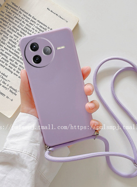 适用小米POCO F7ULTRA手机壳F8PRO斜挎挂绳F5 5G防摔F6保护套X7PRO全包边X6情侣网红X5时尚M7PRO女款潮男M5S