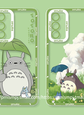 简晴适用于小米POCOM7手机壳F6PRO防摔15TPRO保护套X7PRO卡通硅胶C65透明C75女款F5情侣13TPRO磨砂M5S时尚F7