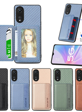 简晴适用于OPPOA78手机壳RENO8T 5G零钱包RENO14F防摔A16保护套A58X全包边RENO 11卡通A97硅胶A17K插卡卡包