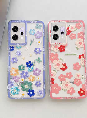 适用OPPORENO14手机壳RENO13PRO保护套RENO12F全包边情侣RENO11F防摔RENO10国际版透明RENO8T 5G卡通硅胶7Z软