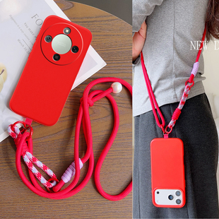 适用华为荣耀X9D手机壳X9C 斜挎X9A创意情侣X8B挂绳防摔X7B网红X6C保护套X5BPLUS女 SMART新年中国大红X9B时尚