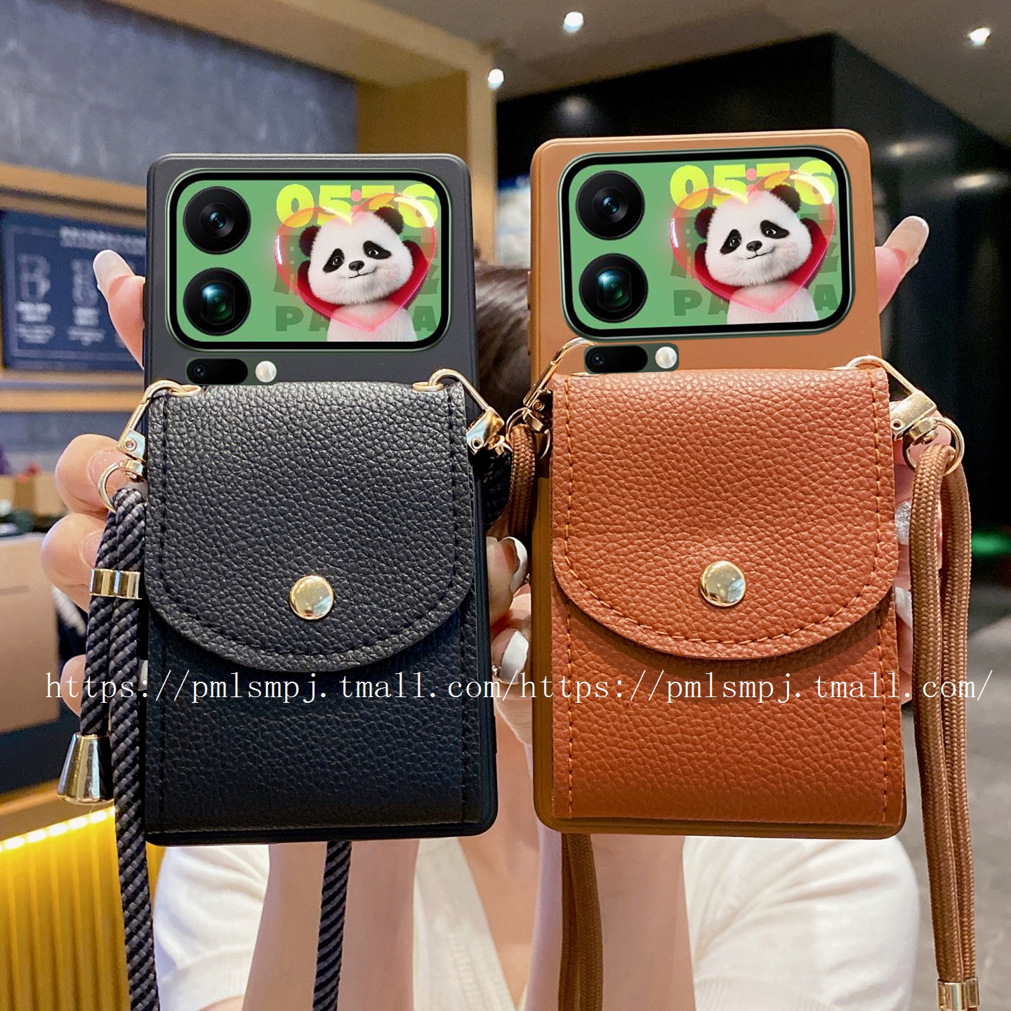 小米17PROMAX手机壳多卡位