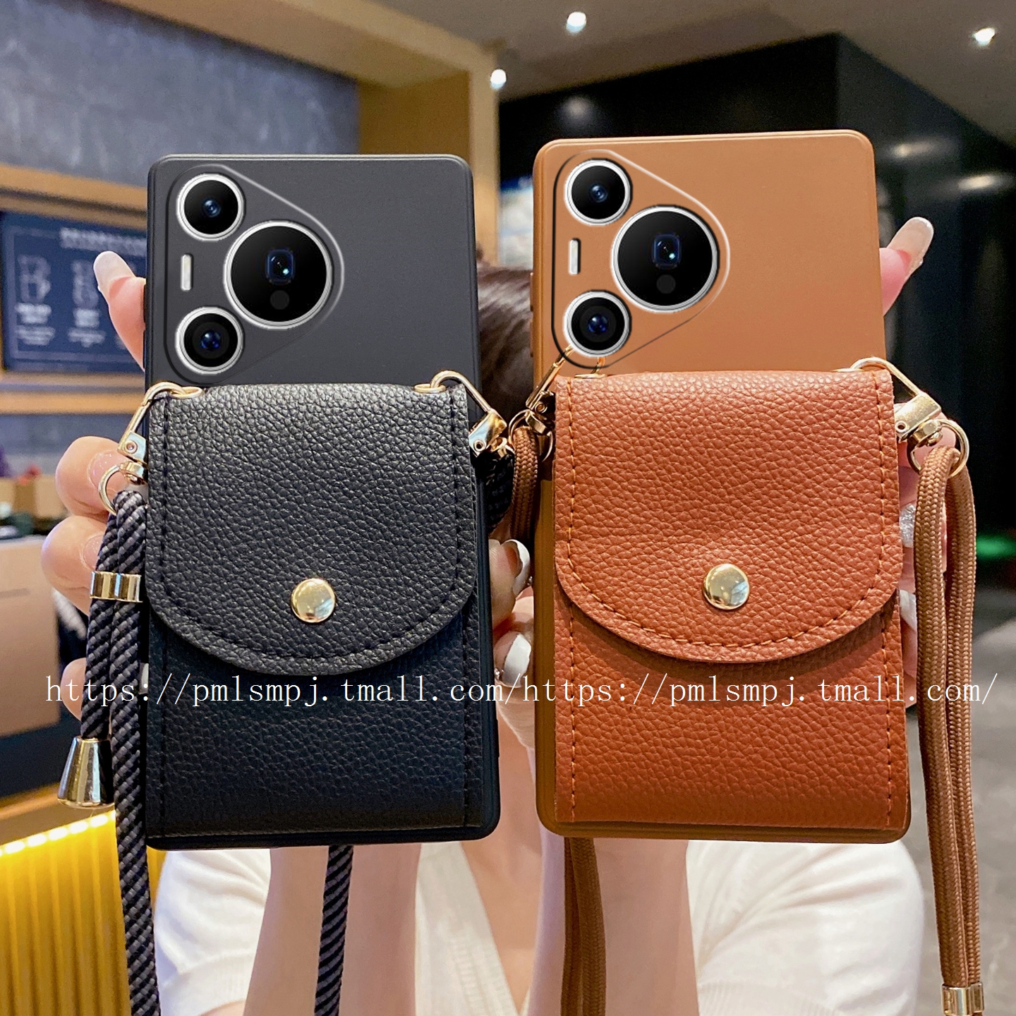 华为PURA80PRO手机壳多卡位