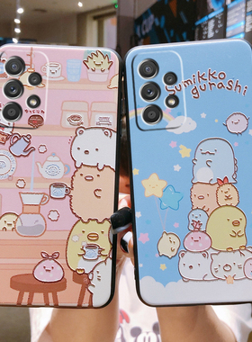 适用于三星A53 5G手机壳A33卡通硅胶A14磨砂A23 4G保护套A55浮雕A34情侣S24+防摔A13简约A54女款A16可爱S25