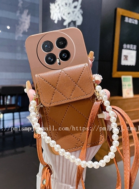 适用华为荣耀MAGIC8PRO手机壳MAGIC7LITE斜挎零钱包MAGIC6多卡位卡包MAGIC5防摔保护套MAGIC4挂绳潮PLAY10T胶