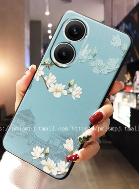 适用红米turbo5 Pro手机壳小米POCOC75磨砂浮雕C85卡通硅胶F7 ULTRA防摔保护套F8PRO全包边M7PRO网红X6 5G女