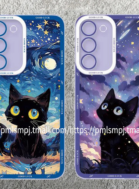 适用OPPORENO12PRO手机壳RENO11F卡通硅胶RENO10国际版14全包边RENO8T 5G海外防摔13F保护套A3X磨砂A2PRO浮雕