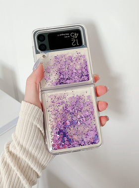 适用三星Z FLIP4手机壳Galaxy Z Flip3 SM-F7110液体流沙Z FLIP5保护套ZFLIP7 FE防摔卡通ZFLIP6硅胶情侣女款