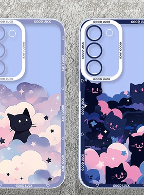 简晴适用于小米17PROMAX手机壳15TPRO卡通硅胶14T 5G情侣女款13LITE全包边POCOC85时尚M7 PLUS防摔保护套C75