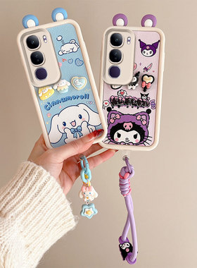 适用VIVOV40LITE手机壳V30卡通硅胶V29PRO防摔Y36保护套Y19S情侣网红Y17S挂绳Y16手绳Y28S 5G全包边Y27创意35