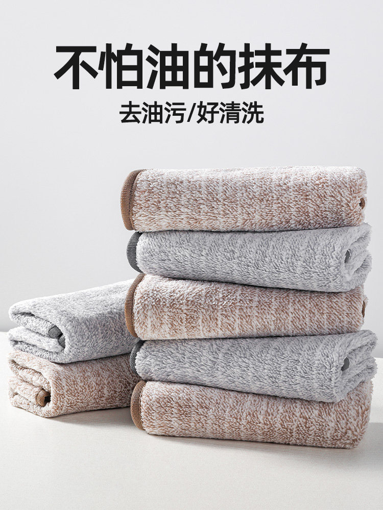 高档厨房专用抹布不沾油易清洗家用清洁不掉毛家务干湿麻布洗碗布