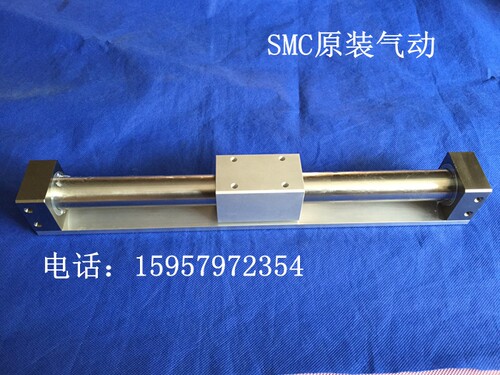 全新正品 CY3RG15-550/600/650/700/750磁偶式无杆气缸 无杆缸