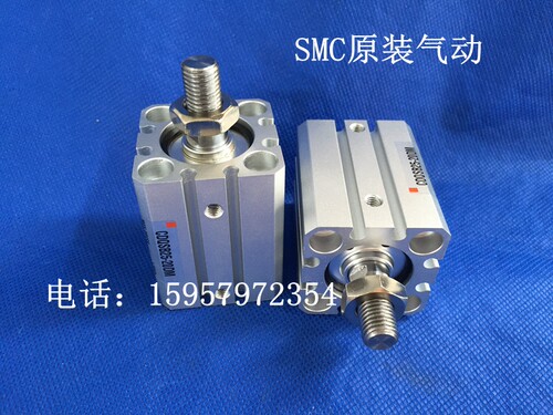 正品 CDQSB25-5DCM/10DCM/15DCM/20DCM/25DCM薄型气缸 代理商