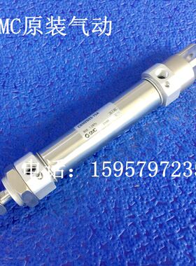 新正品CM2D20-25Z/50Z/75Z/100Z/125Z/150Z/175Z/200Z迷你气缸