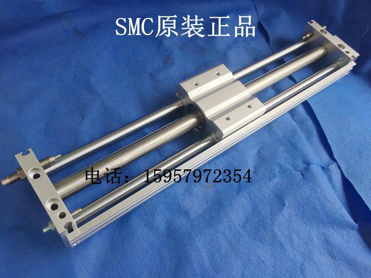 SMC原装正品CY1SG10-50Z/100Z/150Z/200Z/250Z磁耦式无杆气缸新款