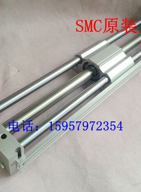 SMC全新原装CY1S15-50Z/100Z/150Z/200Z/250Z磁耦式无杆气缸现货