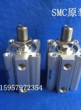 原装现货CQ2A32-35DMZ/40DMZ/45DMZ/50DMZ/60DMZ/75DMZ薄型气缸