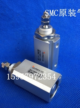 SMC原装 CJP2B10-5D双作用针形气缸 CJP2B10-10D汽缸CJP2B10-15D