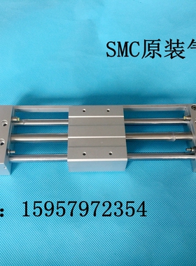 SMC原装正品气动CY1L25L-750/800/850/900/950/1000/B/BS无杆气缸