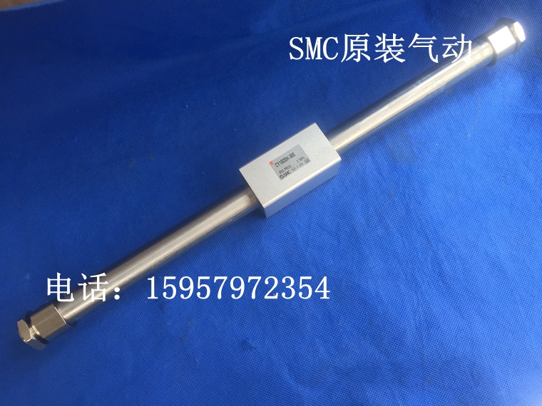 正品CY3B63-1100/1200/1300/1400/1500磁偶式无杆气缸 无杆缸