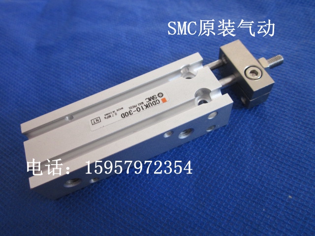 SMC原装 CDUK25-5D/10D/15D/20D/25D自由安装气缸 多位置安装汽缸