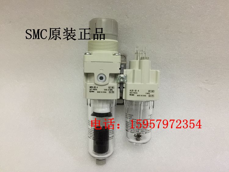 正品 AC40A-04/04G-A新款气源两联件AC40A-04D/04GD-A二联件