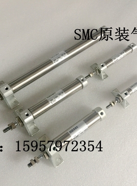SMC全新原装CJ2L10-60/75/80/100/125/150/175/200不锈钢迷你气缸