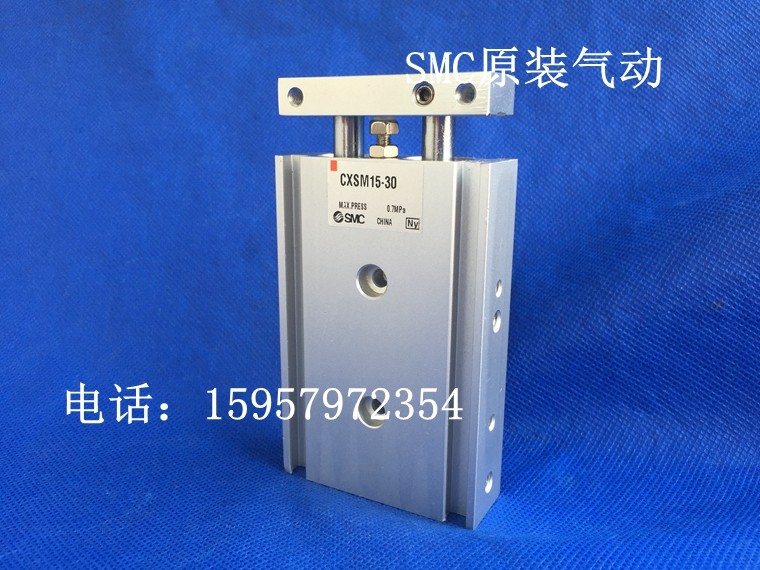 SMC原装正品气缸 CXSL10-35双联气缸 CXSL10-45双轴汽缸 双杆气缸