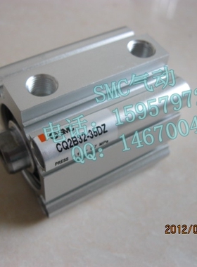 全新原装气缸CDQ2B80-5DZ CDQ2B80-10DZ薄型气缸CDQ2B80-15DZ现货