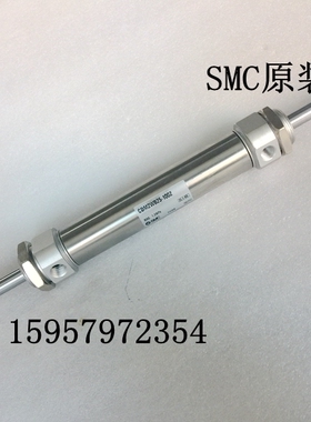 SMC原装 CM2WB32-25Z/50Z/75Z/100Z/125Z/150Z/175Z/200Z迷你气缸