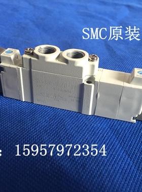 正品SY5320-5LZD/5L/4LZD/4L/6LZD/6L/3LZD/3L-01先导式电磁阀