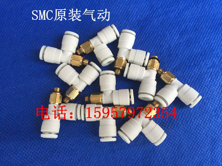 SMC全新原装正品 KJY03-M3快插气接头 KJY03-M5迷你接头快速接头-封面