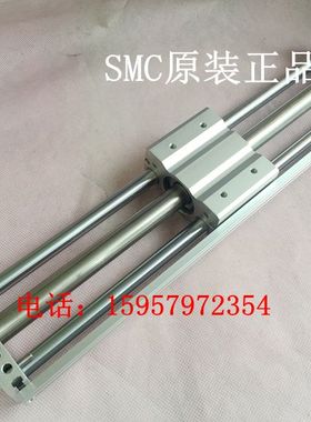 SMC原装 CY1S15-300BZ/350BZ/400BZ/450BZ/500BZ磁耦式无杆气缸