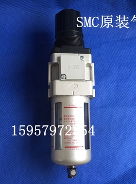 SMC原装 AW40-03H调压过滤器 AW40-03D气源处理器AW40-03BG调压阀