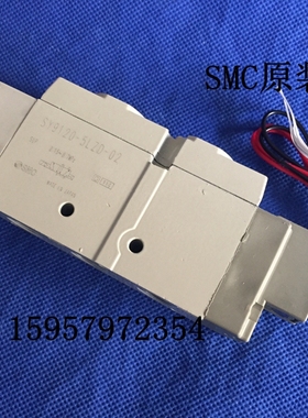 正品SY9320-4LZ/4L/3L/6L/3LZ/6LZ-02/03三位五通电磁阀先导阀