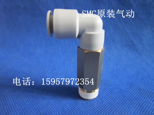 SMC全新原装现货KQ2W10-04S加长弯通接头KQ2W10-04AS快插气管接头