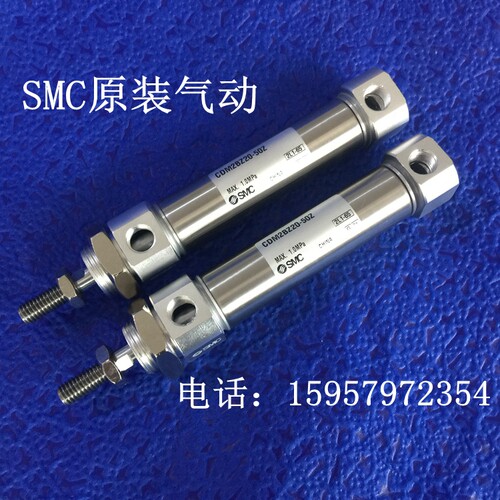 SMC原装CDM2BZ32-25Z/50Z/75Z/100Z/125Z/150Z/175Z/200Z笔形气缸