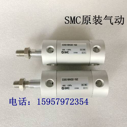 SMC全新原装正品CG1BN20-375Z/400Z/425Z/450Z/475Z/500Z轻型气缸