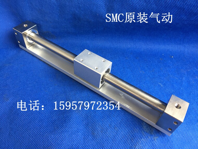 SMC全新原装汽缸CY3R50-1600/1700/1800/1900/2000磁偶式无杆气缸