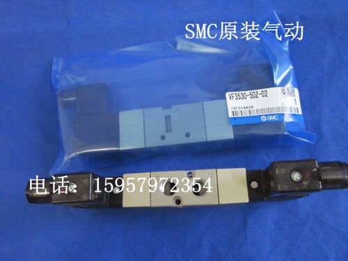 日本正品 VF3330-1DB/2DB/3DB/4DB/5DB/6DB-01三位五通电磁阀